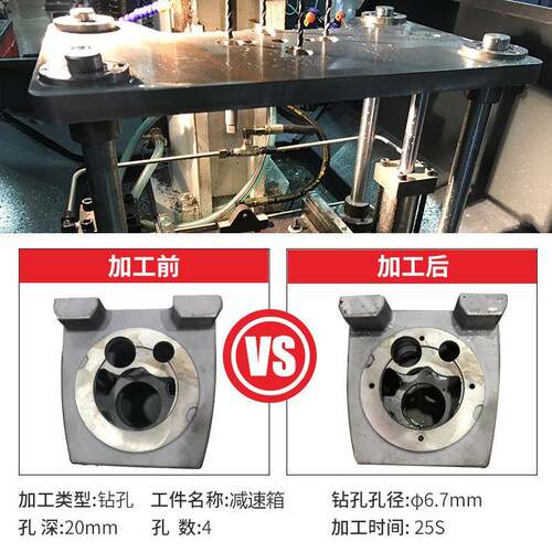 厂家直销可调式多孔钻 ZB5213立式多轴钻床 加工减速箱多轴钻床