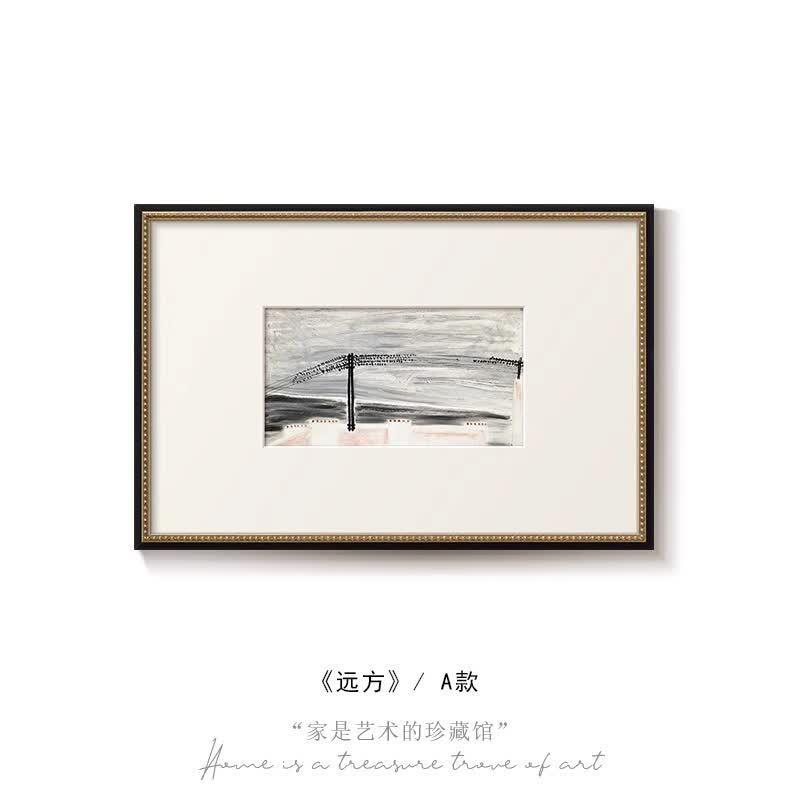 《远方》法式复古装饰画黑白艺术简约高级感客厅壁画风景组合挂画