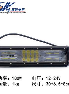 4D透镜 60LED双排180Wled长条工作灯 越野车顶灯 汽车改装灯