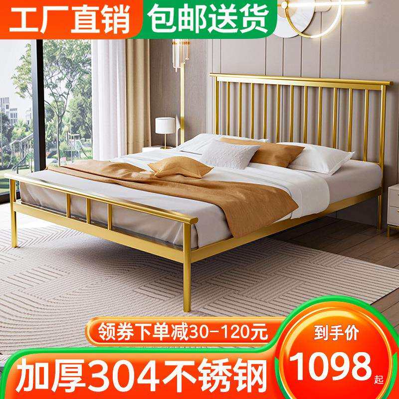 不锈钢床1.5米1.8加厚单人双人床欧式简约1.2m家用网红非铁艺床架