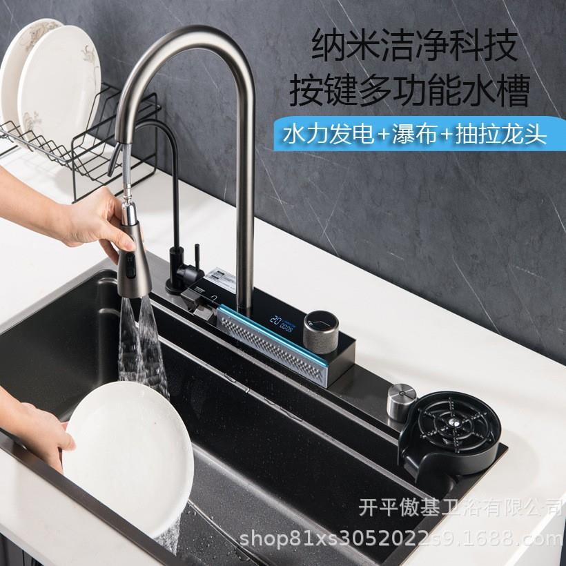 厂家直供304不锈钢厨房单槽水槽带沥水架洗抽拉龙头碗池鲨鱼水槽
