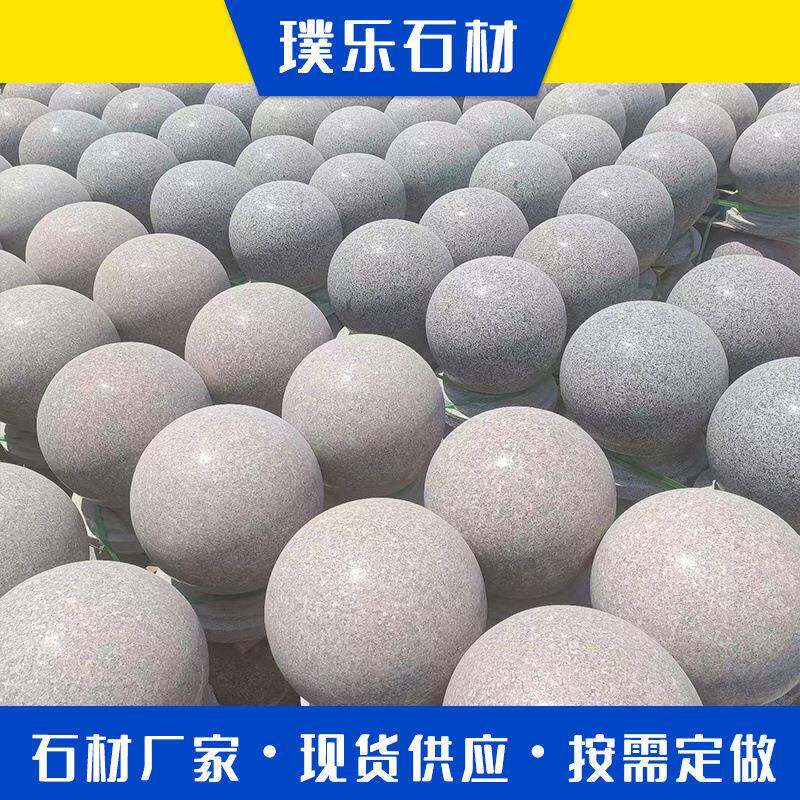 厂家五莲红大理石圆球红色挡车石材圆球墩50带底座档车石球图片