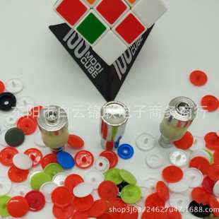 T15手动机打电动塑料四合扣模具9 12MM KAM华联SKT09