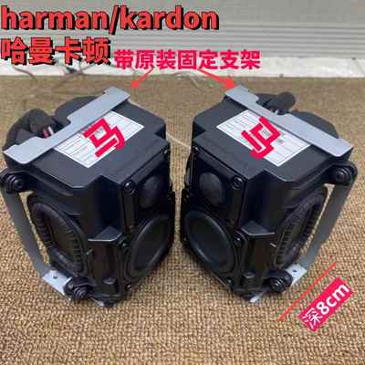 hifi女声影片拆机原装Harman二分频被动音箱diy桌面音箱