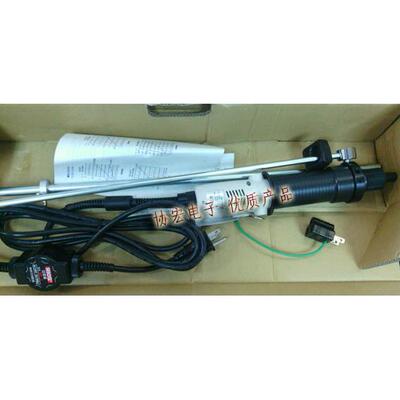 供应HIOS直插电批VZ-4506PSHEX电批/vz-4506ps带支架电批