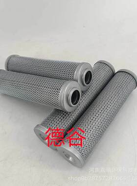 KLT/KLS系列-低压罐顶回油管路过滤器发动机移动液压和燃油滤清器