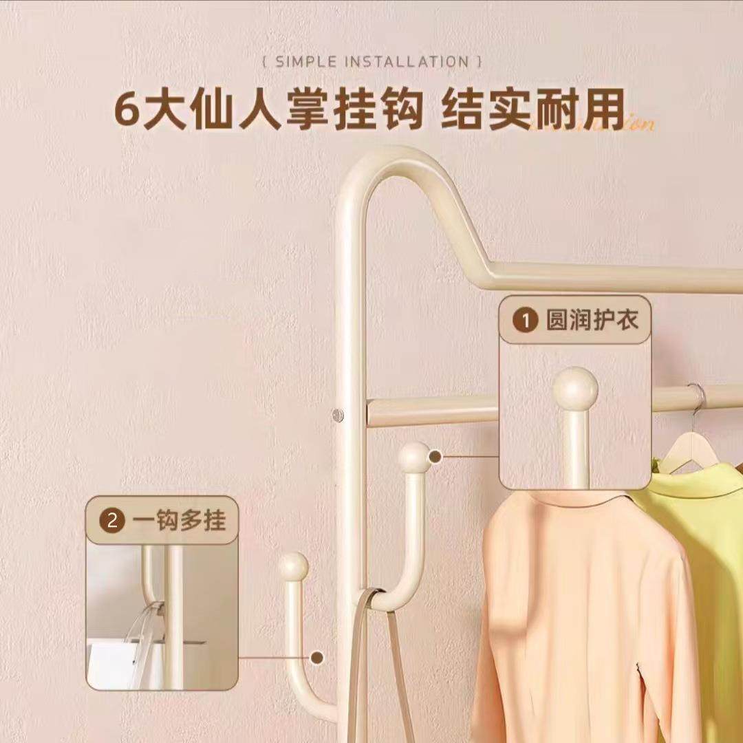 新款童落地衣架加粗衣架落地立式猫耳落衣儿房地挂衣1255架加架厚