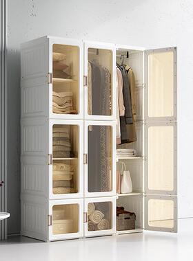 71TX现代简约家用白色衣柜卧室衣橱可视门板经济可折叠免