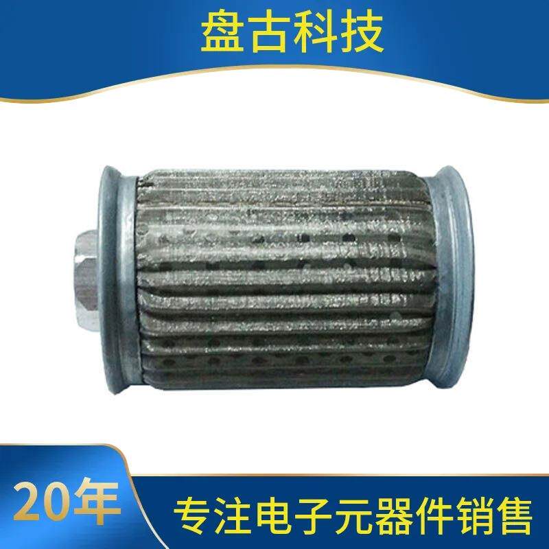 联轴器铜接头油泵泵头自动油过滤器配件吸油杂质可清洗滤网过滤器
