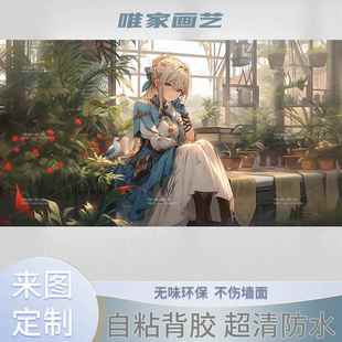 紫罗兰永恒花园动漫海报周边二次元薇尔莉特伊芙加登宿舍壁纸墙贴