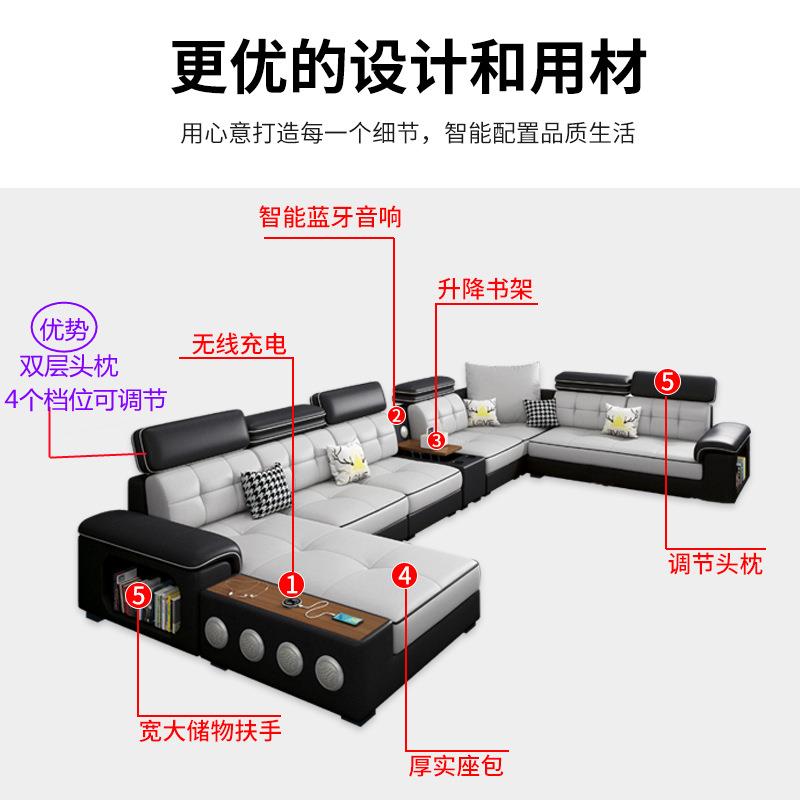 家用舒适耐用简约12026年新款科技布沙发大小户型现代客厅U型4米