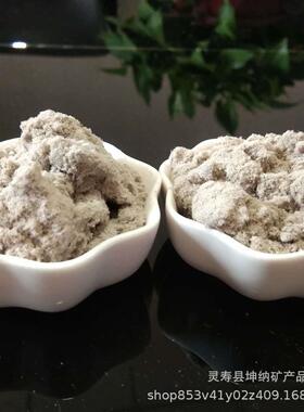 供应灰色纸纤维书纸屑纤维抗裂保温砂浆用木质纤维 材料用纤维