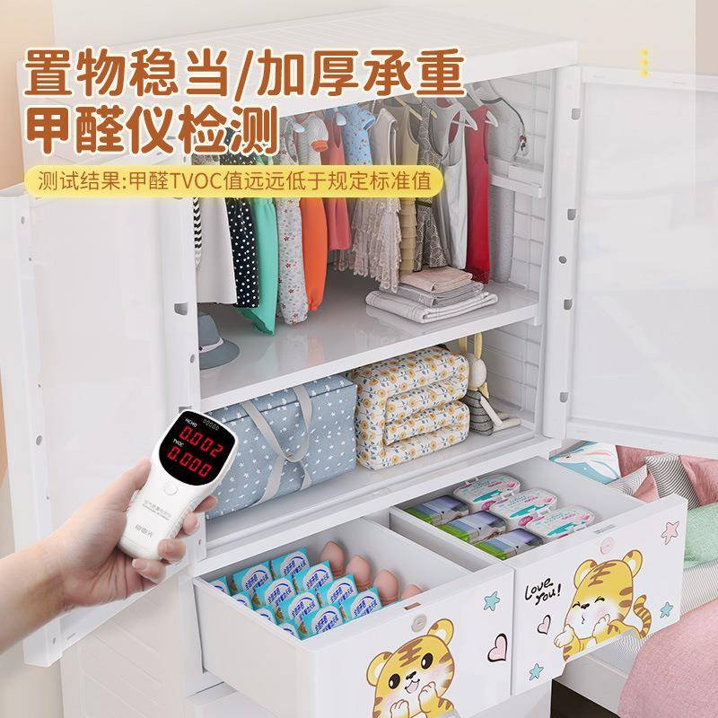 厚塑料斗五抽屉式收纳柜宝宝衣箱柜婴加儿NTB童整理玩具多层储物