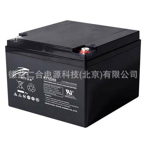 RITAR瑞达蓄电池RT12260/12V26Ah免维护蓄电池