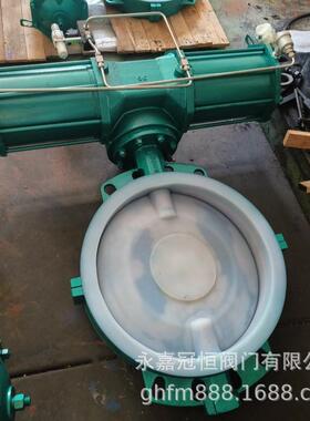 气动衬氟蝶阀全衬氟蝶阀D671F46-16CDN150