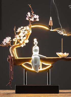 PLK新中式倒香摆件创意装灯圈家流居香薰炉办公室客厅桌玄关面饰