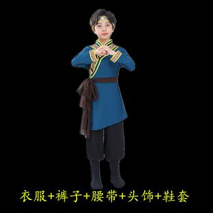 高档古服族儿少童舞蹈出服男蒙女鄂温克族演顶碗舞鸿雁新款数民族