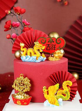 龙年呈154祥树脂摆凤件烘焙蛋糕装饰祝寿新节日风装扮甜品台古装