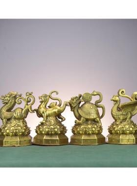 铜四神兽 青龙 白虎 朱雀 玄武 家居店铺装饰铜摆件 四方四位神