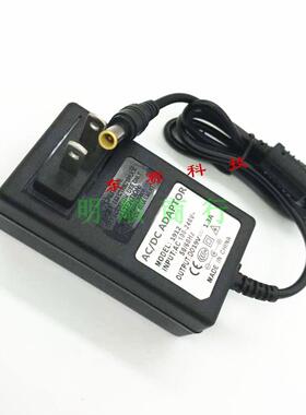 适用小型DVD电源适配器12v1.5A 5.0带针RFEA213W充电器050629695