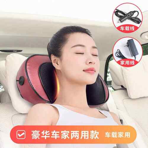 正品佳仁方枕颈按摩器恒温加椎揉捏热家用颈部背部腰部腿部全斜身