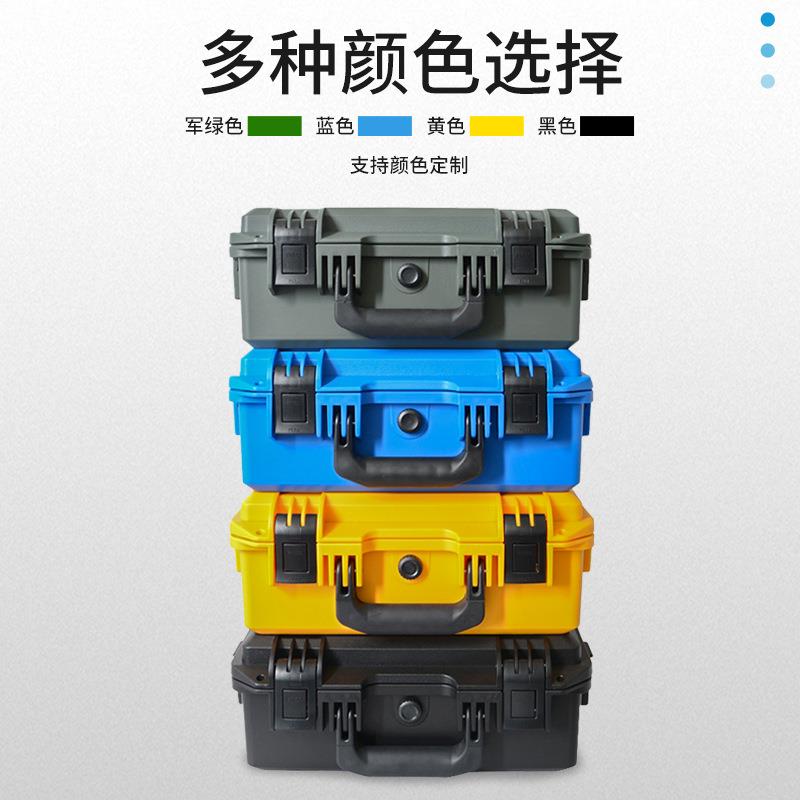 亿丰YF3321L手提式塑料工具箱防霉密封摄影仪器镜头设备防水箱