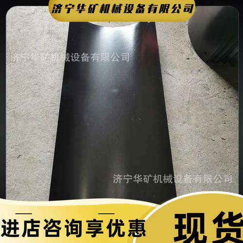 货源充 足 子T型搪瓷溜槽耐高低温溜煤 种规格TT型搪瓷型搪瓷多溜