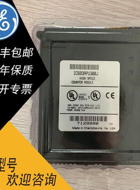 IC694MDL754 IC694MDL758 IC694MDL758CA GE模块