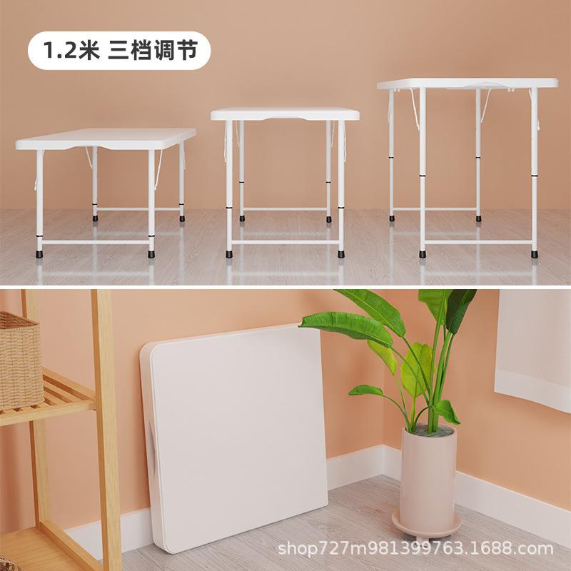 叠001桌子家用餐桌椅户外长方形简易折塑料夜市地摊摆学习便携式