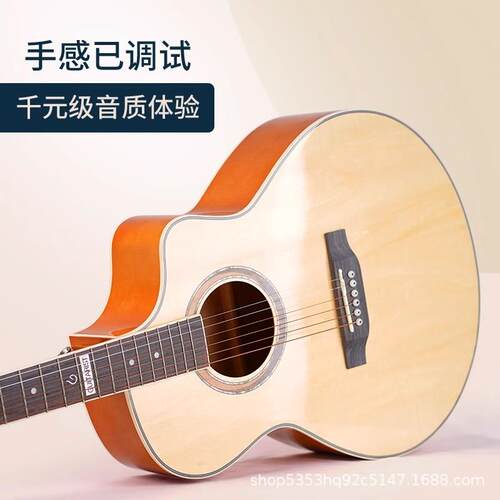 面单吉他41寸 A级云杉木单板抛光JF桶民谣吉他guitar厂家吉他
