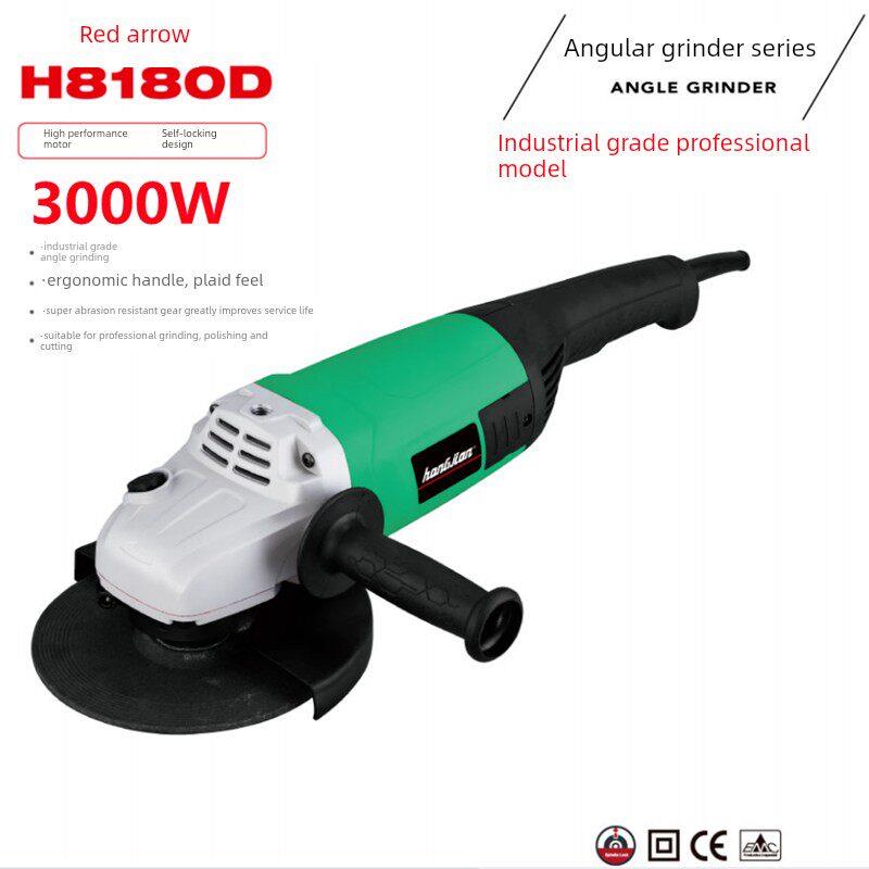 红箭角磨机尺寸大型150/180/230打磨抛光开槽手么砂轮角向磨光机
