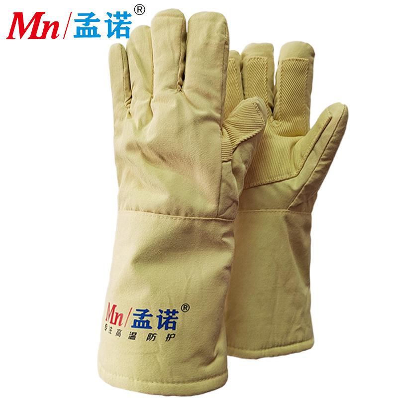 诺65度SIU孟芳纶耐0高温手套工业隔热防烫手套-gr65手套0耐磨