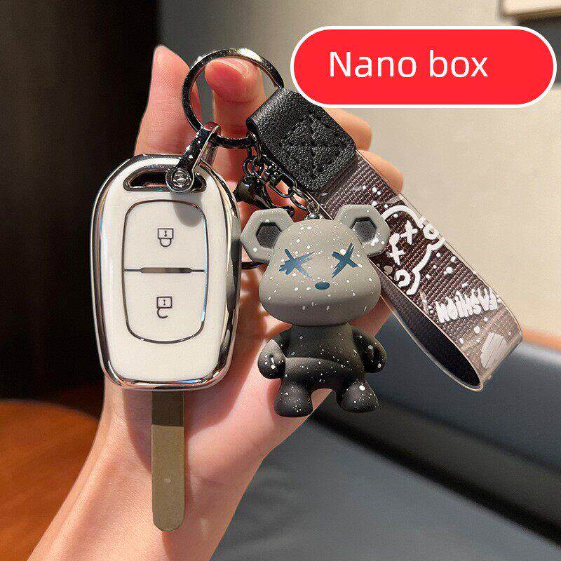 适用东风纳米BOX钥匙套男士女士高档全包可爱卡通壳高端男款女款