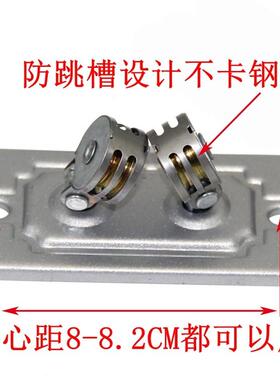 CZI升晾衣架配件通滑轮手双杆维修定向轮架用凉衣架万降向轮摇转