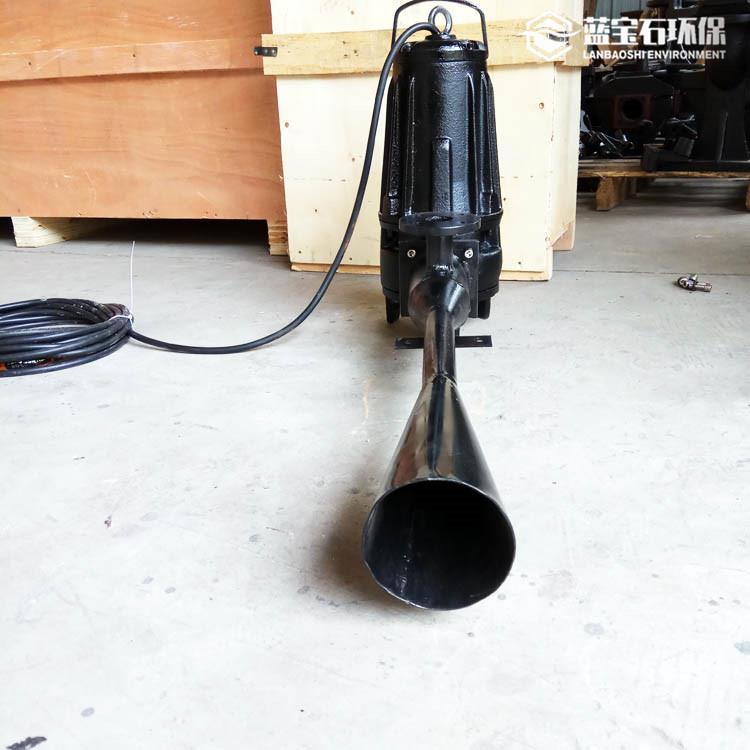 射流曝气循环泵QSB1.5潜水射流曝气机充氧潜水曝气机蓝宝石厂