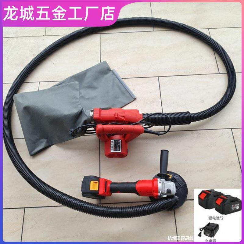 小角磨机防尘罩打磨切割罩集尘罩石材混凝土手磨机防护罩吸尘4寸