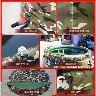 便携式 移动蓄水池户外大型应急消防2吨森林抗旱贮水池软体储水罐