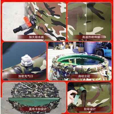 便携式移动蓄水池户外大型应急消防2吨森林抗旱贮水池软体储水罐