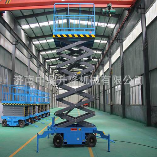 移动剪叉式升降平台空作业车4-18米载重1-2吨液压垂直升降机