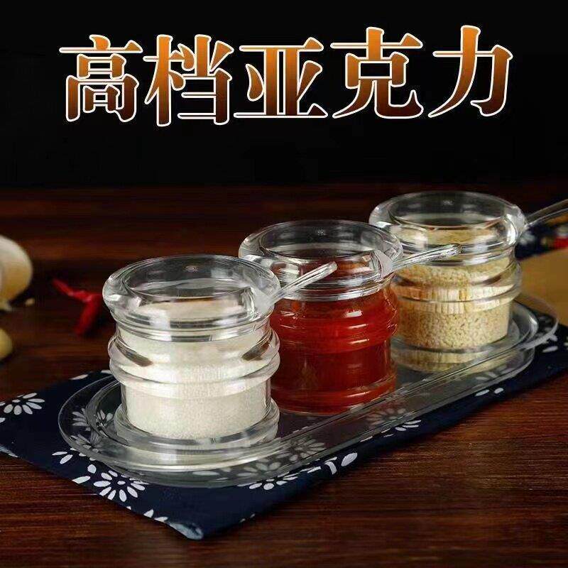 醋瓶饭店专用亚克力辣椒罐调味罐调料罐调味瓶面馆餐厅酱油瓶塑料
