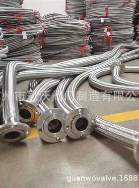 青伟隆岛武汉大禹徽铜都1688波埃美柯波纹金属编制安宁软管补偿器