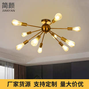 餐厅豆灯艺铁玻璃 创意魔吊灯灯具家用大气简约卧室北欧