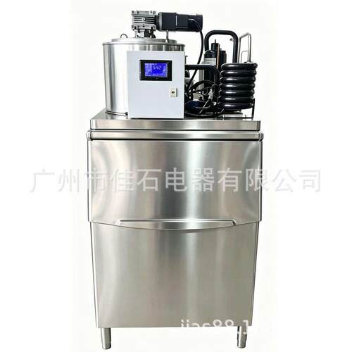 厂家水冷00kg酒店餐馆冰icemachine雪粉制冰机