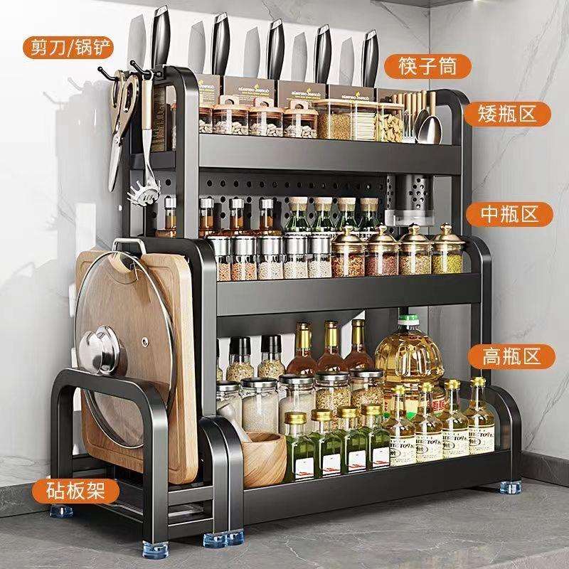 调料架厨房置物架调味料做饭架调料架调料架调味品特厚三层架加粗