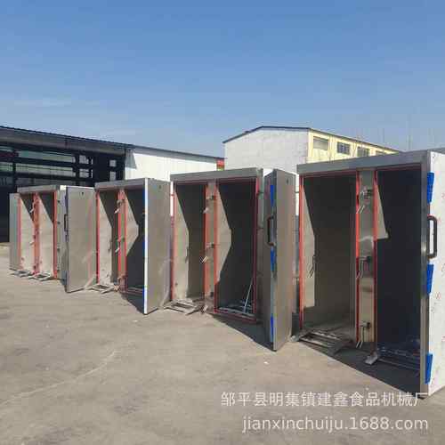 双门40-发60盘电头蒸箱LLZ50-70馒盘蒸房304材质全泡蒸房
