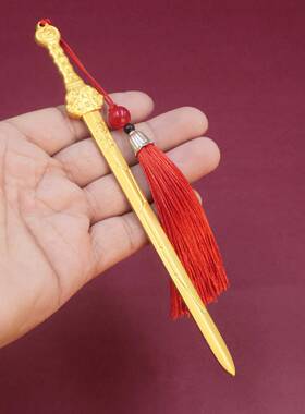 黄铜天师七星剑铜家居家用装饰风水摆件全黄铜实心铜剑宝剑工艺