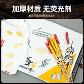 R&一次性防油烧烤店餐盘垫纸撸串油炸食品托盘纸吸油纸商用可