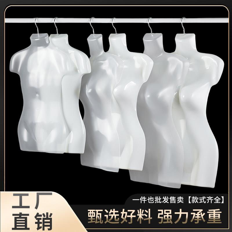 半身模特展示架服装店橱窗衣服架子模特道具假人模型衣服防皱道具