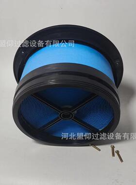 现货供应AF26514蜂窝滤芯空气滤芯油雾滤芯AF26514