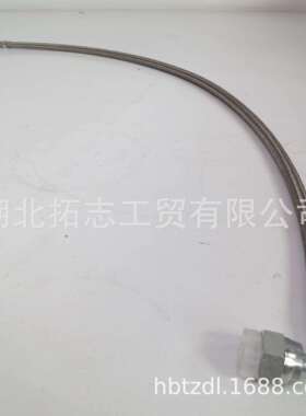 湖北拓志提供qsm11/ISM11/M11发动机零部件柔性软管4311602